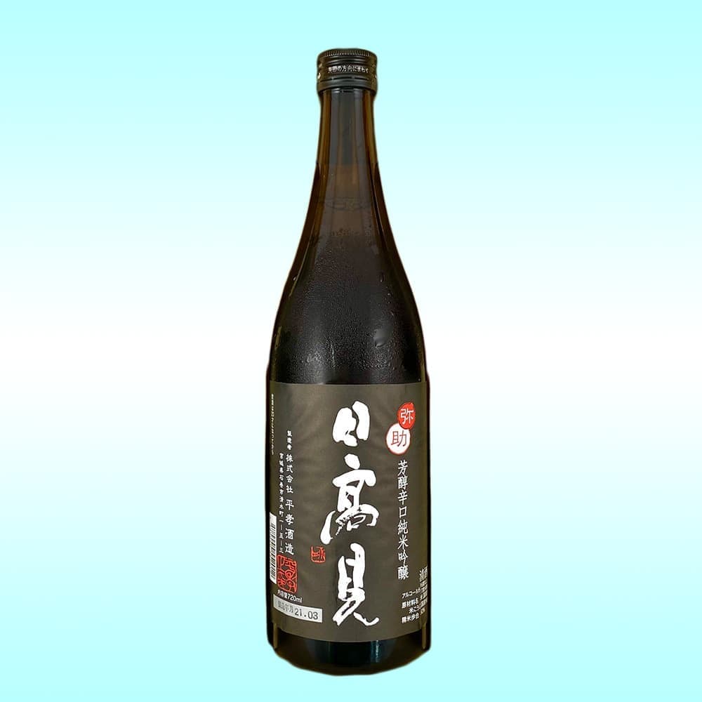 弥勒