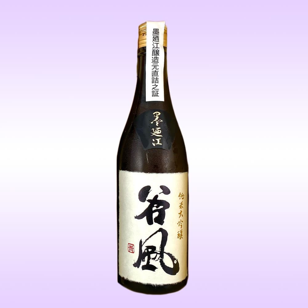 谷風