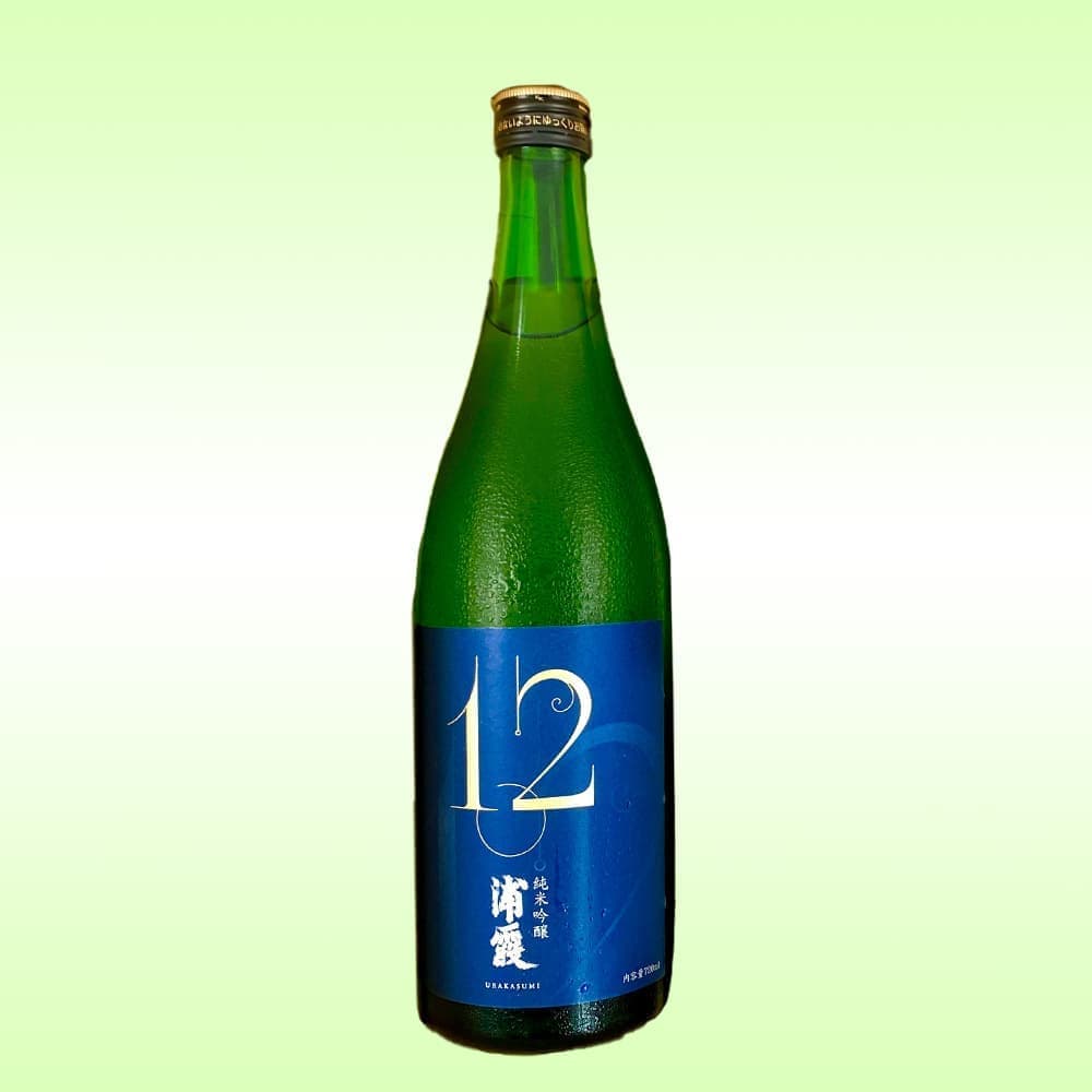 NO.12