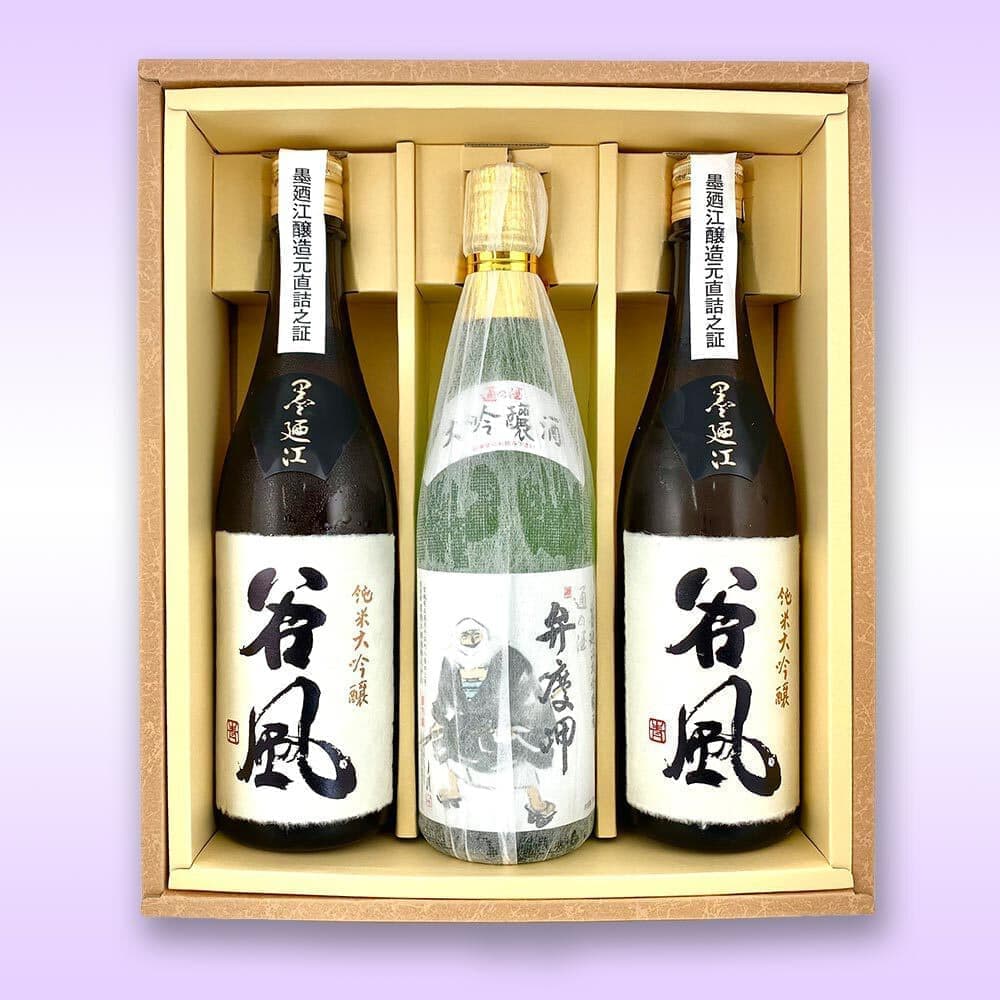 墨廼江地酒3本セット