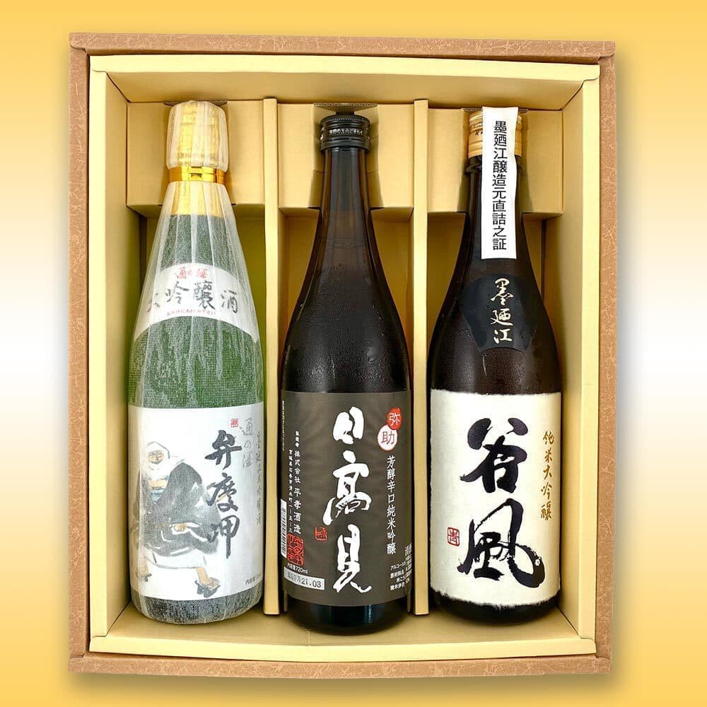 石巻地酒3本セット
