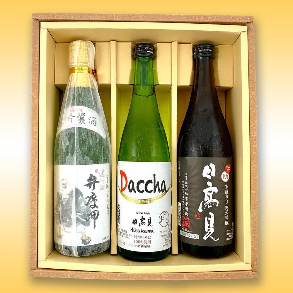 石巻地酒3本セット