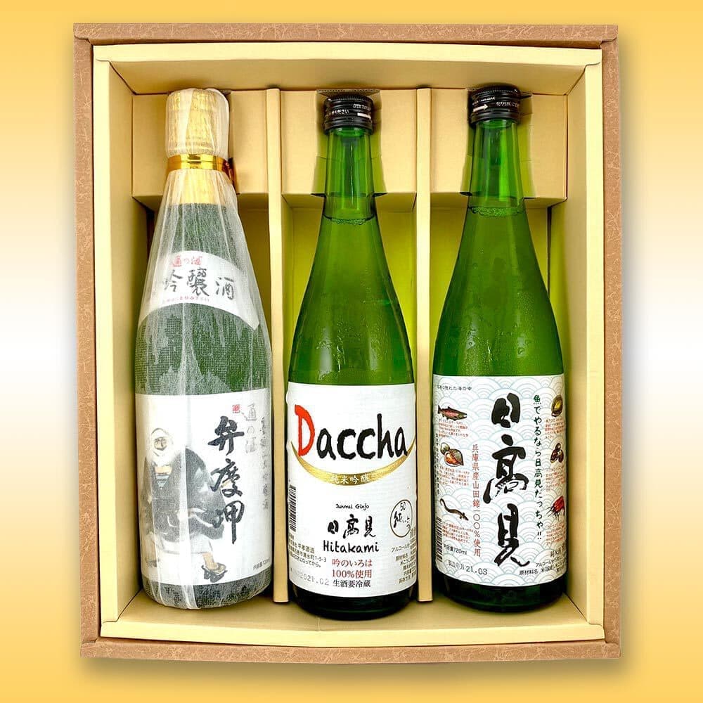 石巻地酒3本セット