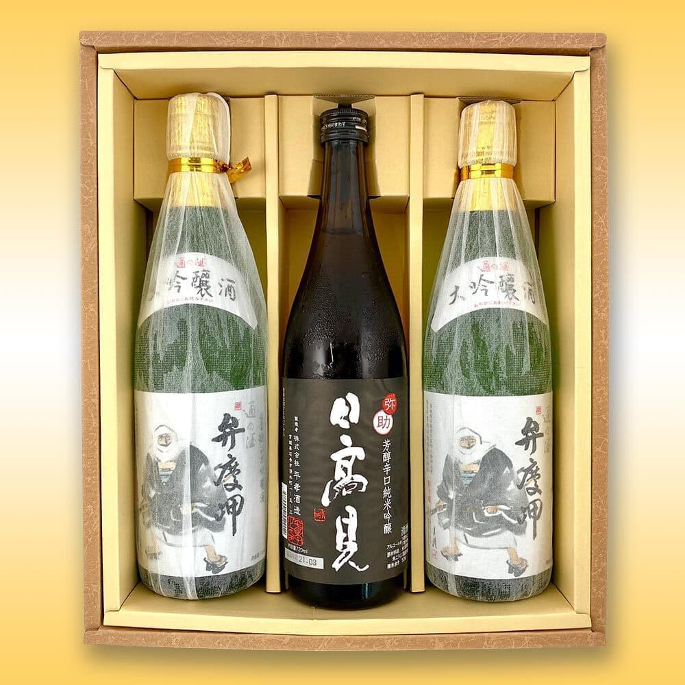 石巻地酒3本セット