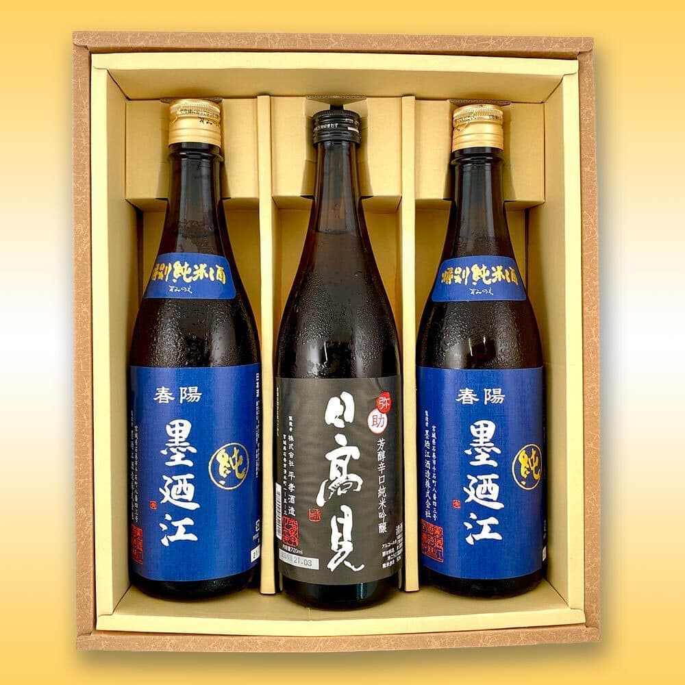石巻地酒3本セット