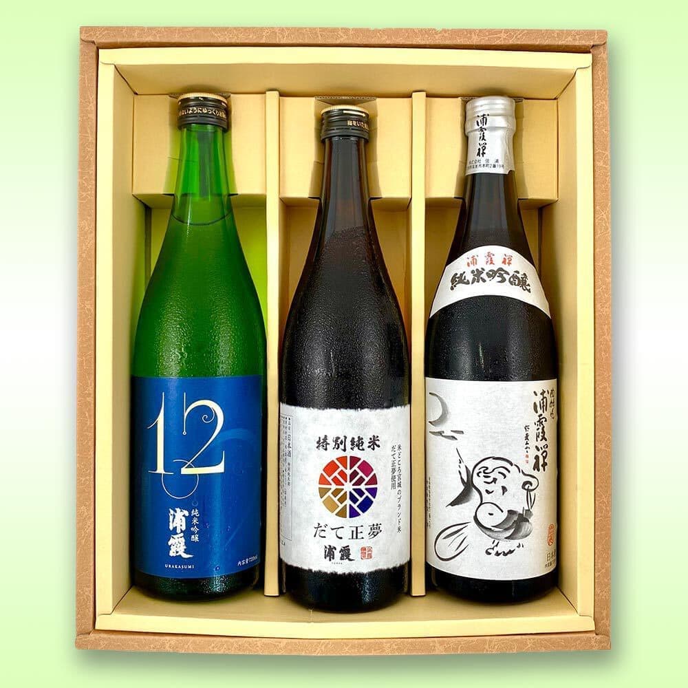 浦霞地酒3本セット
