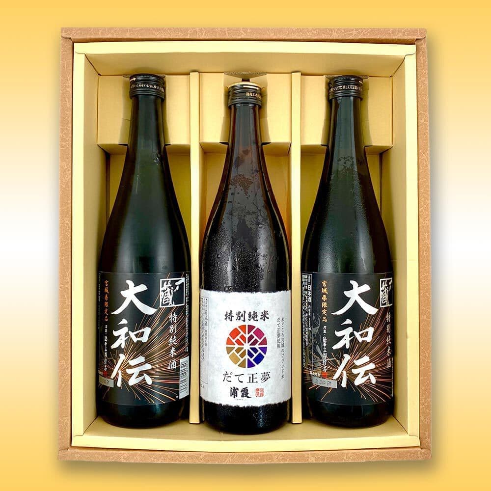 宮城地酒3本セット
