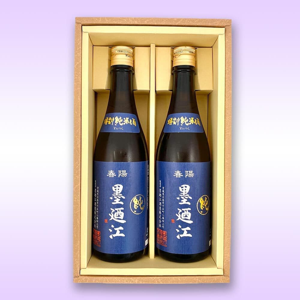 墨廼江地酒2本セット