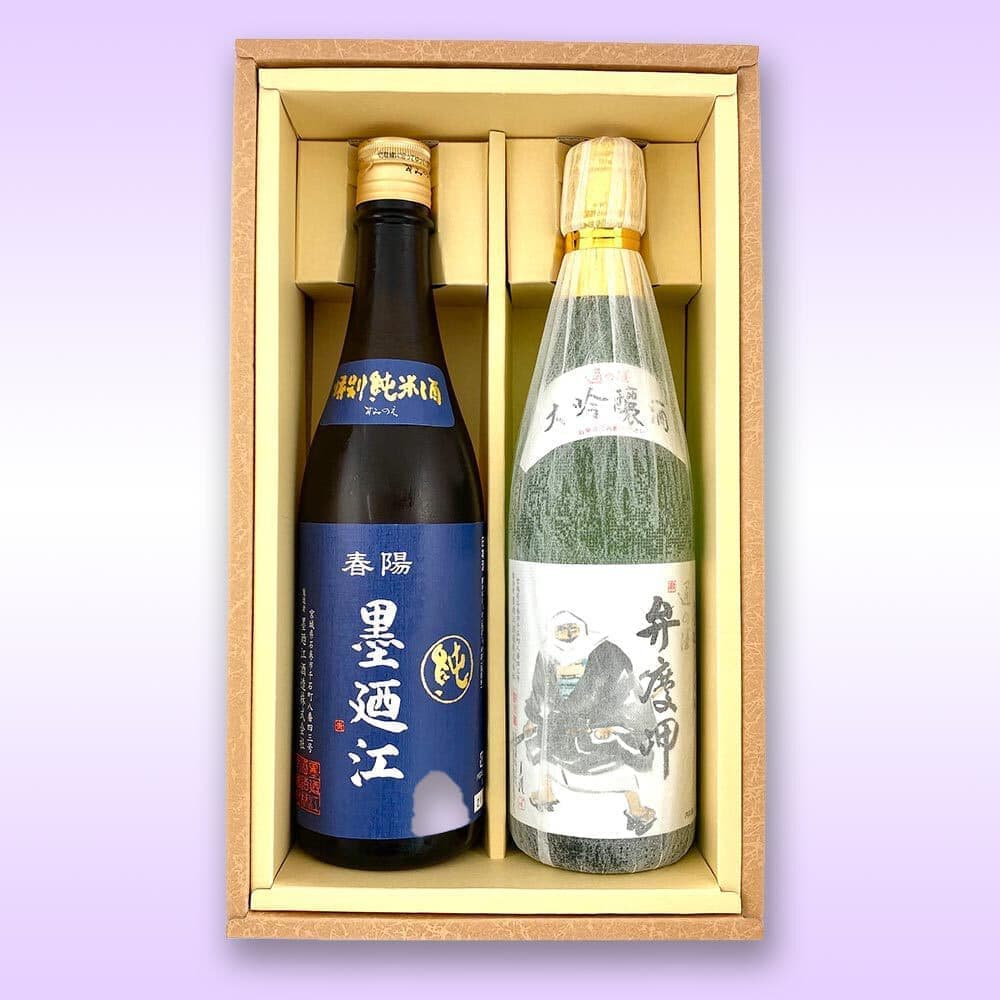 墨廼江地酒2本セット