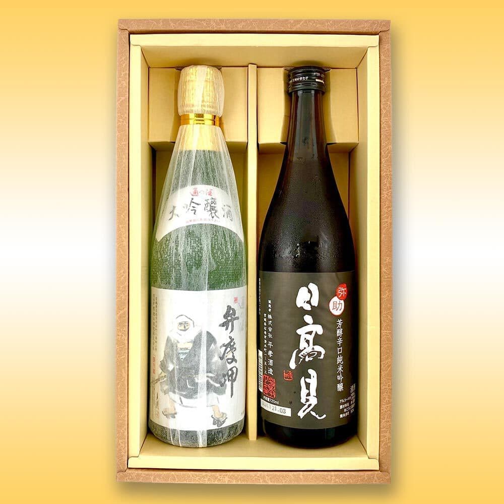 石巻地酒2本セット