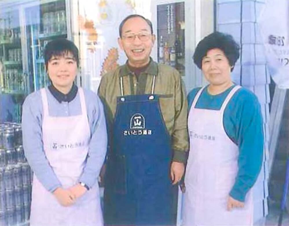 お正月の初売りセール